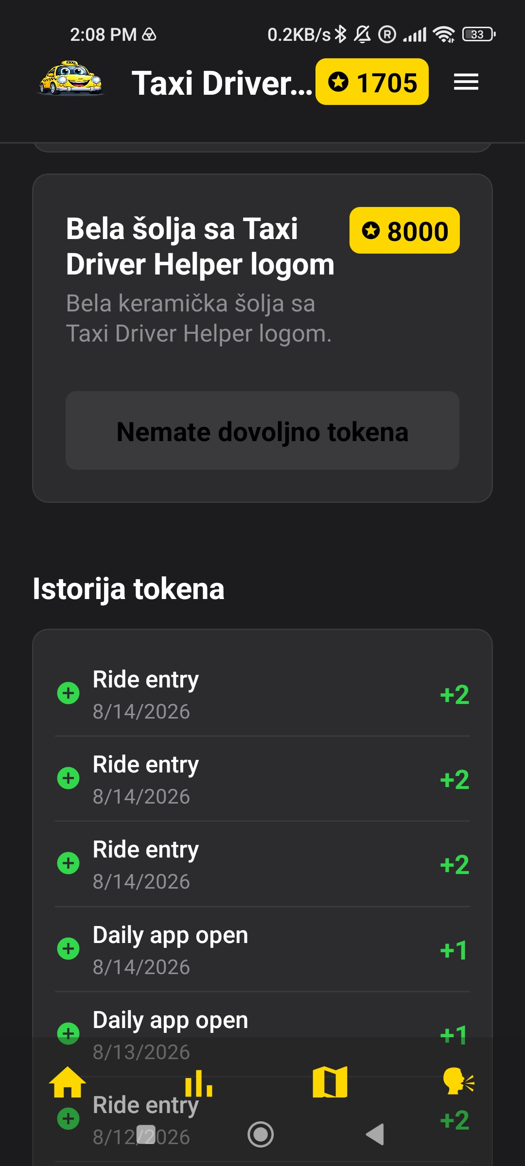 Token history: rides, daily app opens, and more.